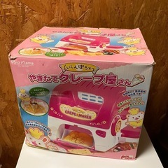 焼きたてクレープ屋さん