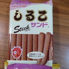 しるこサンド 2種類