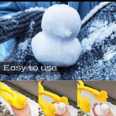 雪だるまメーカー　4本の画像