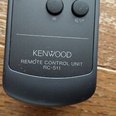 KENWOOD/ケンウッド RC-511 オーディオ用リモコンの画像