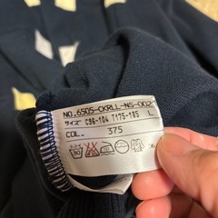 【美品】オンワード樫山lakeland 薄手セーターメンズL定価2万円以上の画像