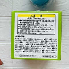 【非売品】ドラゴンボール VSオムニバスULTRA フラップマグ 2個セットの画像