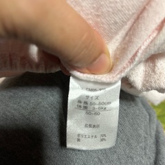 ベビーオクルミ　ロンパンス、ベストの3点セット
の画像