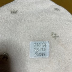 ベビーオクルミ　ロンパンス、ベストの3点セット
の画像