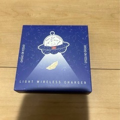 餃子の王将　光る　ワイヤレス充電器　スマホの画像