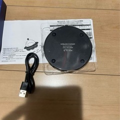 餃子の王将　光る　ワイヤレス充電器　スマホの画像