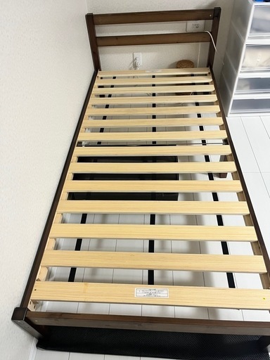 決まりました シングルベッド