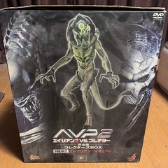 プレデター
