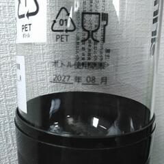 未使用　ドリンクメイト　ガスボンベ　410g×2本の画像