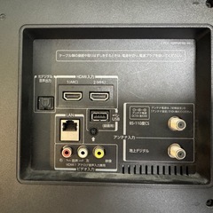 液晶テレビ　レグザ40型 REGZA 40G9の画像