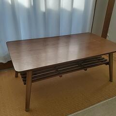 Ciel  with shelf センターテーブル
