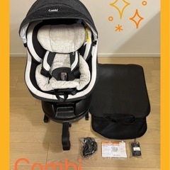 【チャイルドシート＆保護マット付】Combiクルムーヴスマート　...