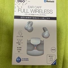 在庫処分　イヤーカフ完全ワイヤレスイヤホン　ホワイト　未開封品