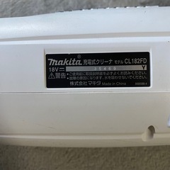 マキタコードレスクリーナー18VモデルCL182FDの画像