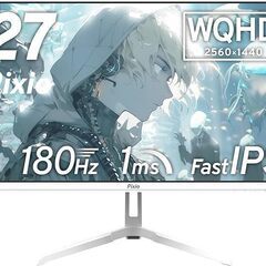 ☆ ピクシオ Pixio PX278 Wave Blue 27イ...