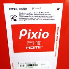 ☆ ピクシオ Pixio PX278 Wave Blue 27インチ ゲーミングモニター◆ゲームに最適な機能を搭載の画像