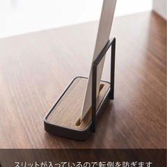 tower★神棚の画像