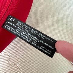 【お譲り先が決まりました】バランスチェア　CUVILADY（クビレディ）の画像