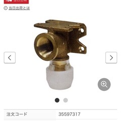プッシュマスター NAE１３Ｊ