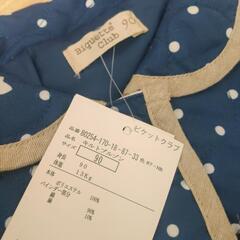 お買い得！女の子80cm～95cm まとめ売りの画像