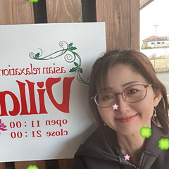 ２/５(水)asian relaxation villa足利店・...