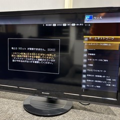SHARP シャープ 液晶カラーテレビ 2T-C24AD 2020年製 Used/美品の画像