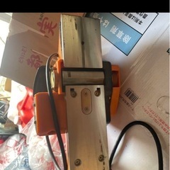 電動工具 FF-20B 82mm幅の画像