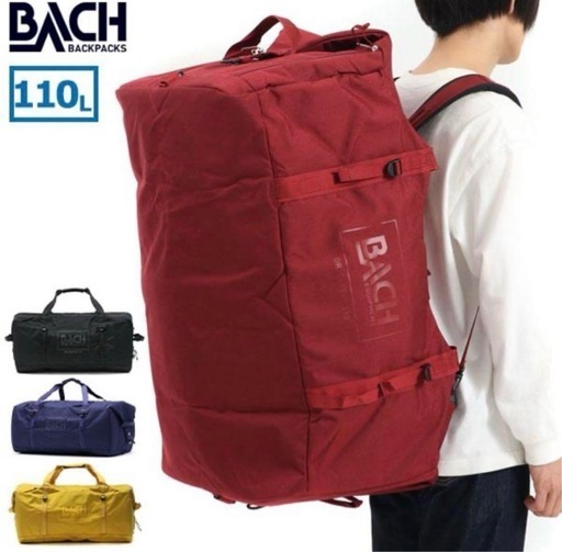 　新品未使用　
110リットル　バッバ　リュック　