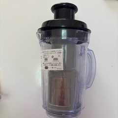 ミキサーマジックブレットの画像