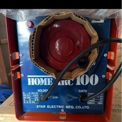 HOME ARC 100 溶接機 SKH-101-102の画像