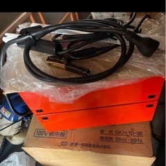 HOME ARC 100 溶接機 SKH-101-102の画像
