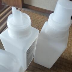 無印良品　衣類洗剤用ボトル　2個の画像