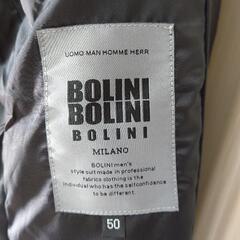 BOLINIメンズジャケット新品未使用の画像