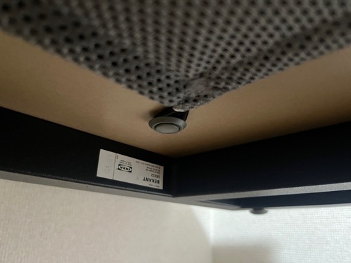 IKEA ベカント　BEKANT 140×60 デスク
