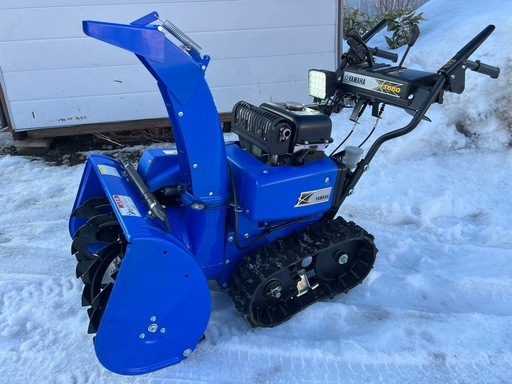 大雪対策！美品　ヤマハ除雪機　★ＹT660　6馬力　新型高性能モデル　オイル交換・整備済　★即使用可能！ 　北海道内・配送無料！