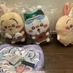 ちいかわ　ぬいぐるみ3つ　小物入れ　キーホルダー