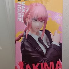 チェンソーマン　マキマ　フィギュア