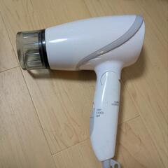 ヘアドライヤー