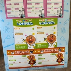 アンパンマン　ミニドクターセット❣️中身は美品です❣️ジョイパレット　お医者さんごっこ❣️の画像