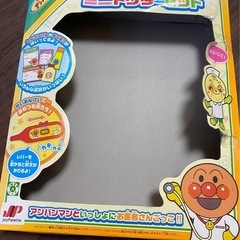 アンパンマン　ミニドクターセット❣️中身は美品です❣️ジョイパレット　お医者さんごっこ❣️の画像