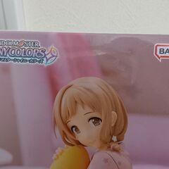 アイドルマスター　シャイニーカラーズ　櫻木真乃の画像