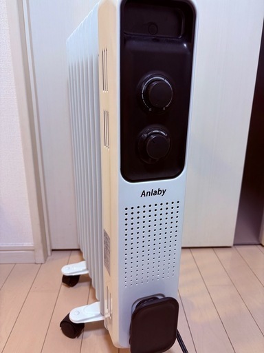 美品オイルヒーター　8畳〜10畳