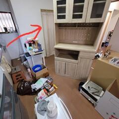 オーダーカーテン 暖簾 仕切り 95×133の画像