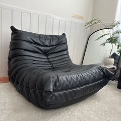 ligne roset