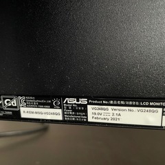 2月10まで出品ASUS VG248  165Hzゲーミングモニターの画像