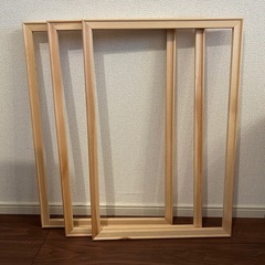 40×60 cm 木製フレーム　3個セット　額縁
