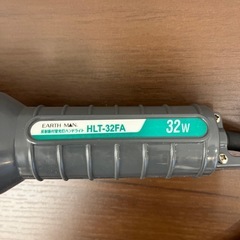 反射板付蛍光灯バンドライトの画像