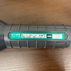 反射板付蛍光灯バンドライトの画像