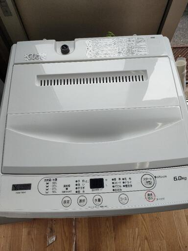 洗濯機2021年式
