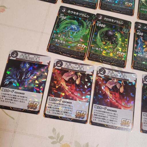 蟲神器LR ヘラクレスSRクロテイオウゼミプロモまとめ売り おまけ大量】クロテイオウゼミ 虫神器 SR - メルカリ